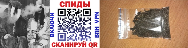 Бутират GHB  где купить   Шелехов 