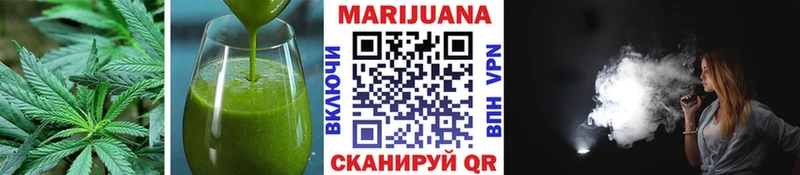дарк нет клад  Шелехов  гидра как войти  Canna-Cookies марихуана  где купить наркоту 