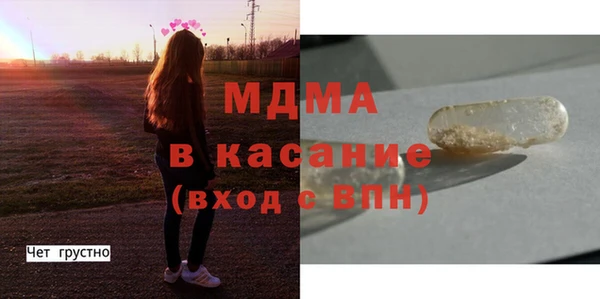 соль курить ск Сатка