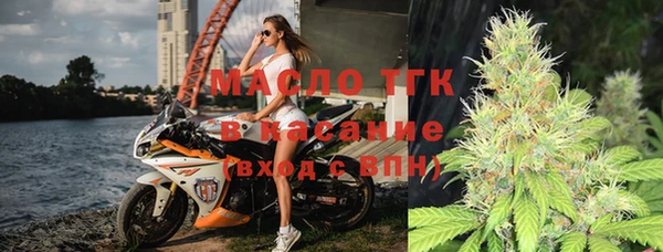 кокаин VHQ Сафоново