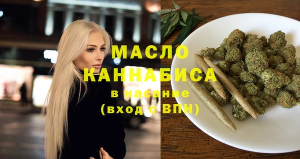 кокаин VHQ Сафоново
