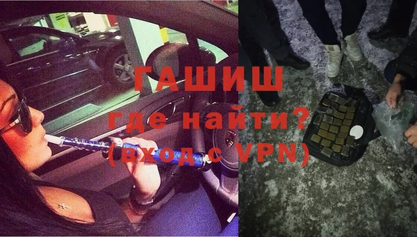 соль курить ск Сатка